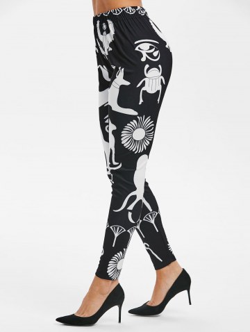 Animal Print Tapered Skinny Leggings